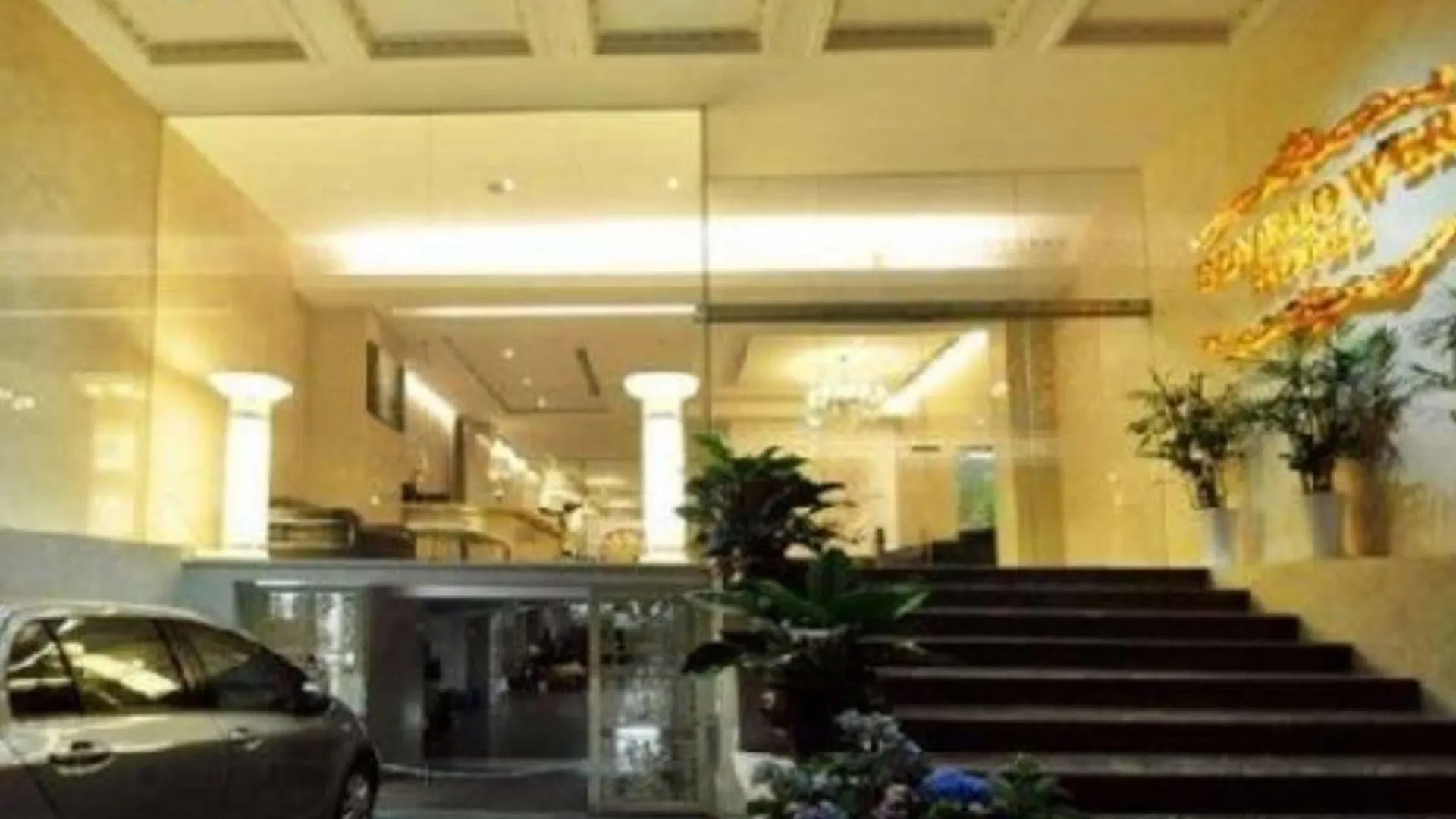 Sun Flower Luxury Hotel Ho Chi Minh-Byen